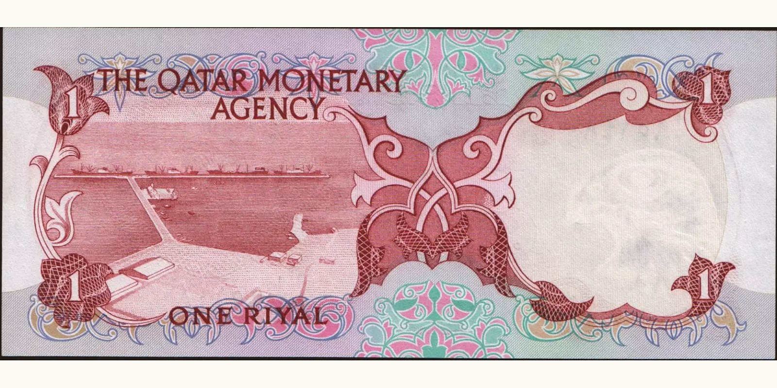 1 riyal Катар 1973 — Оборотная сторона