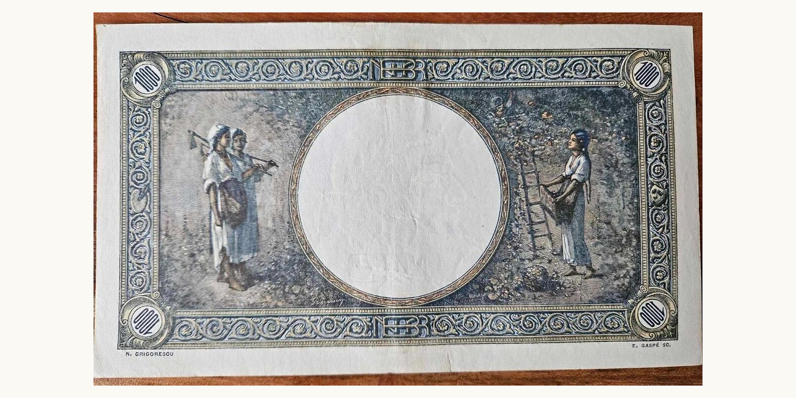 1000 lei Румыния 1941 — Оборотная сторона