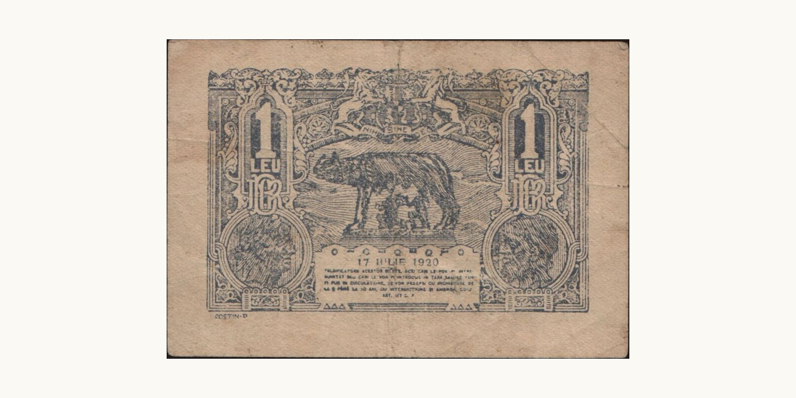 1 lei Romania 1920 — Back side