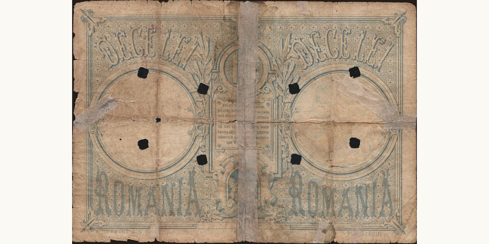 10 lei Румыния 1877 — Оборотная сторона