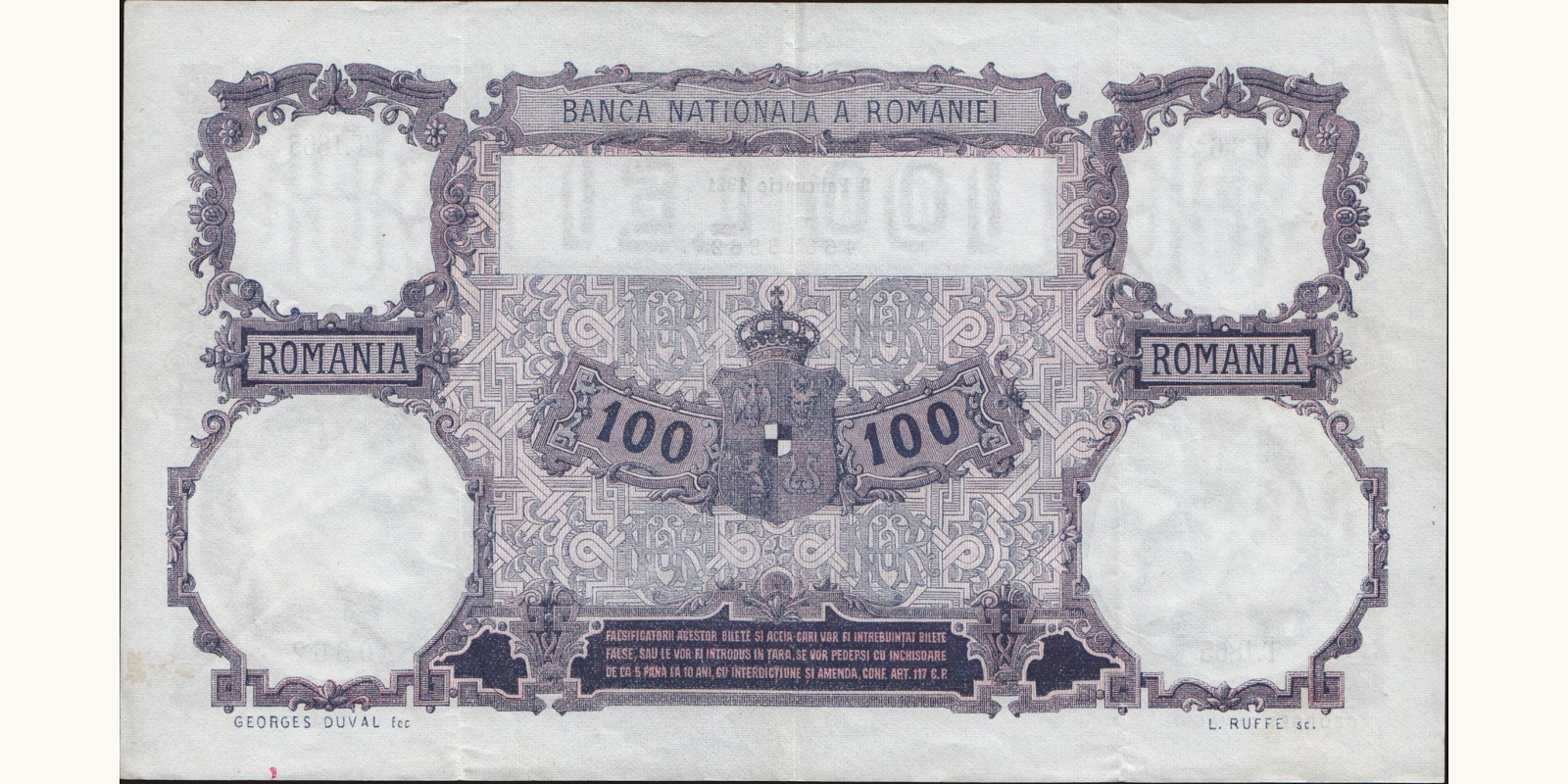 100 lei Румыния 1921 — Оборотная сторона