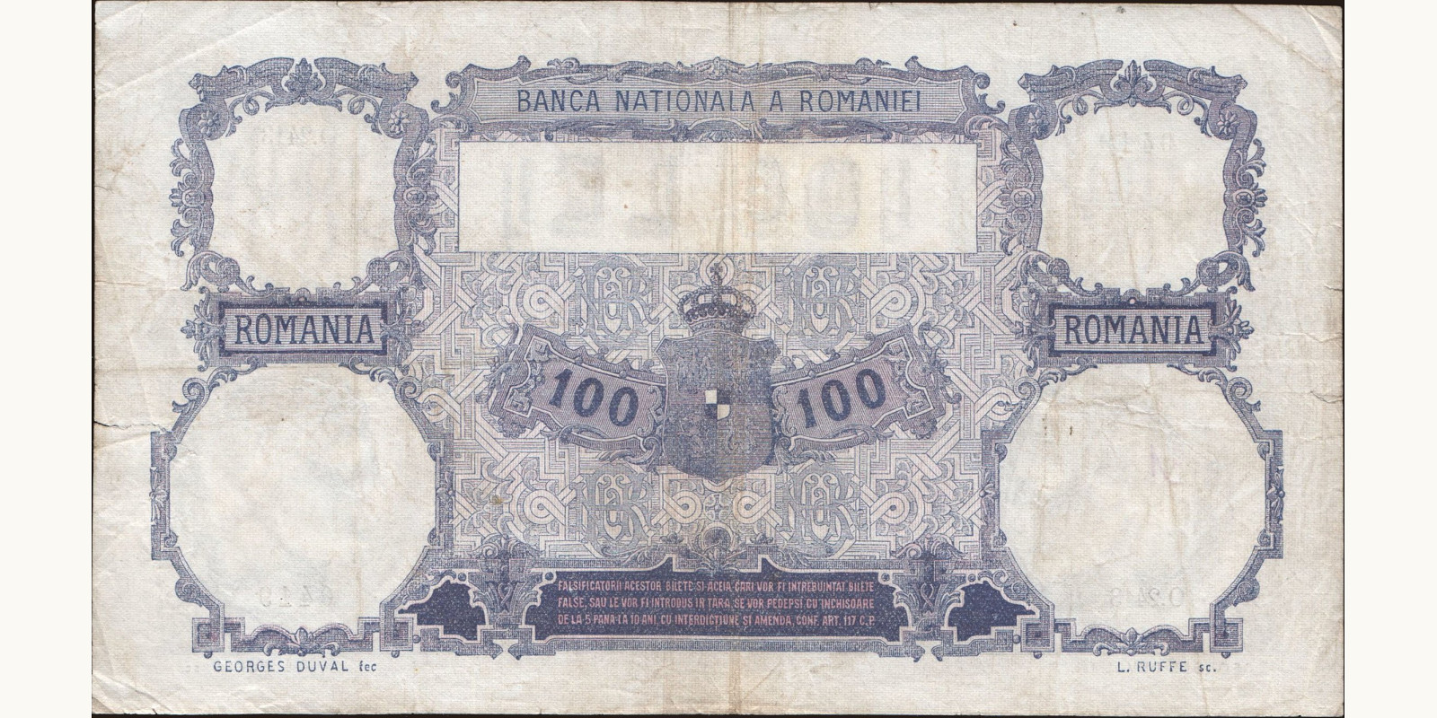 100 lei Romania 1922 — Back side