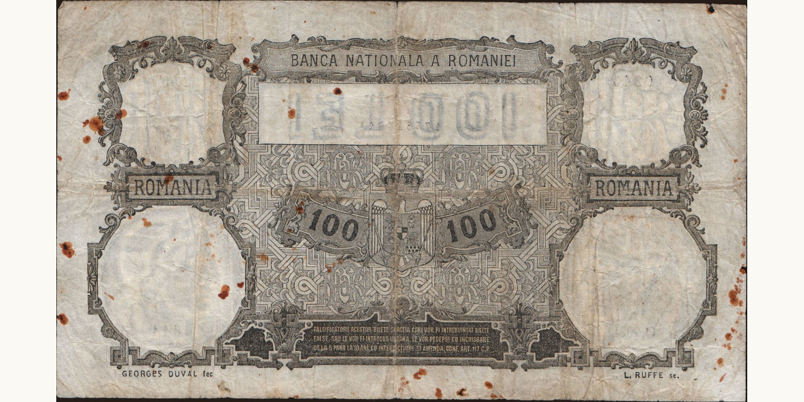 100 lei Romania 1931 — Back side