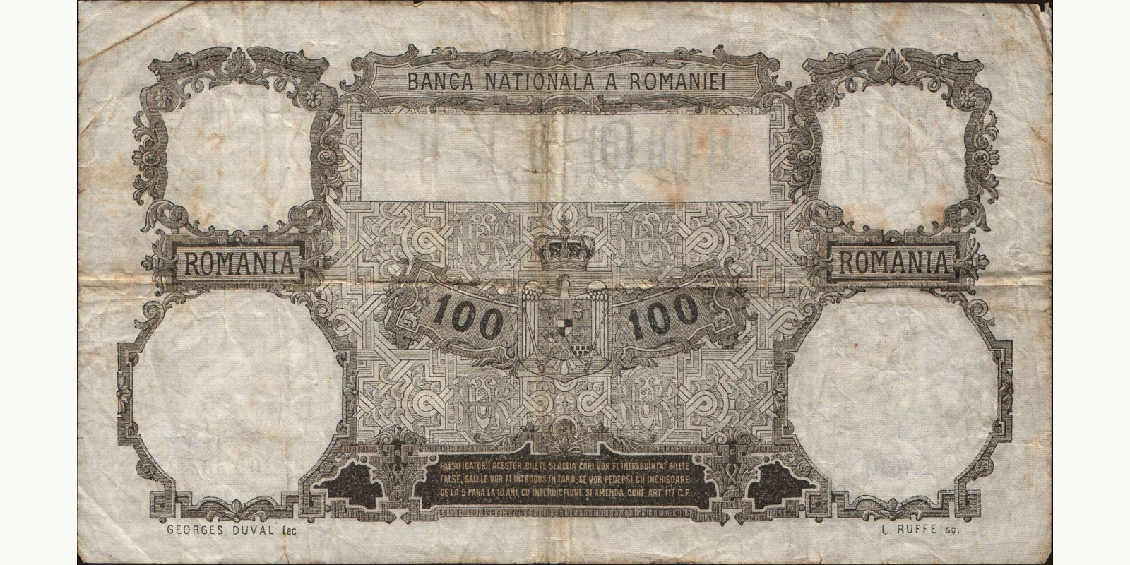 100 lei Romania 1932 — Back side