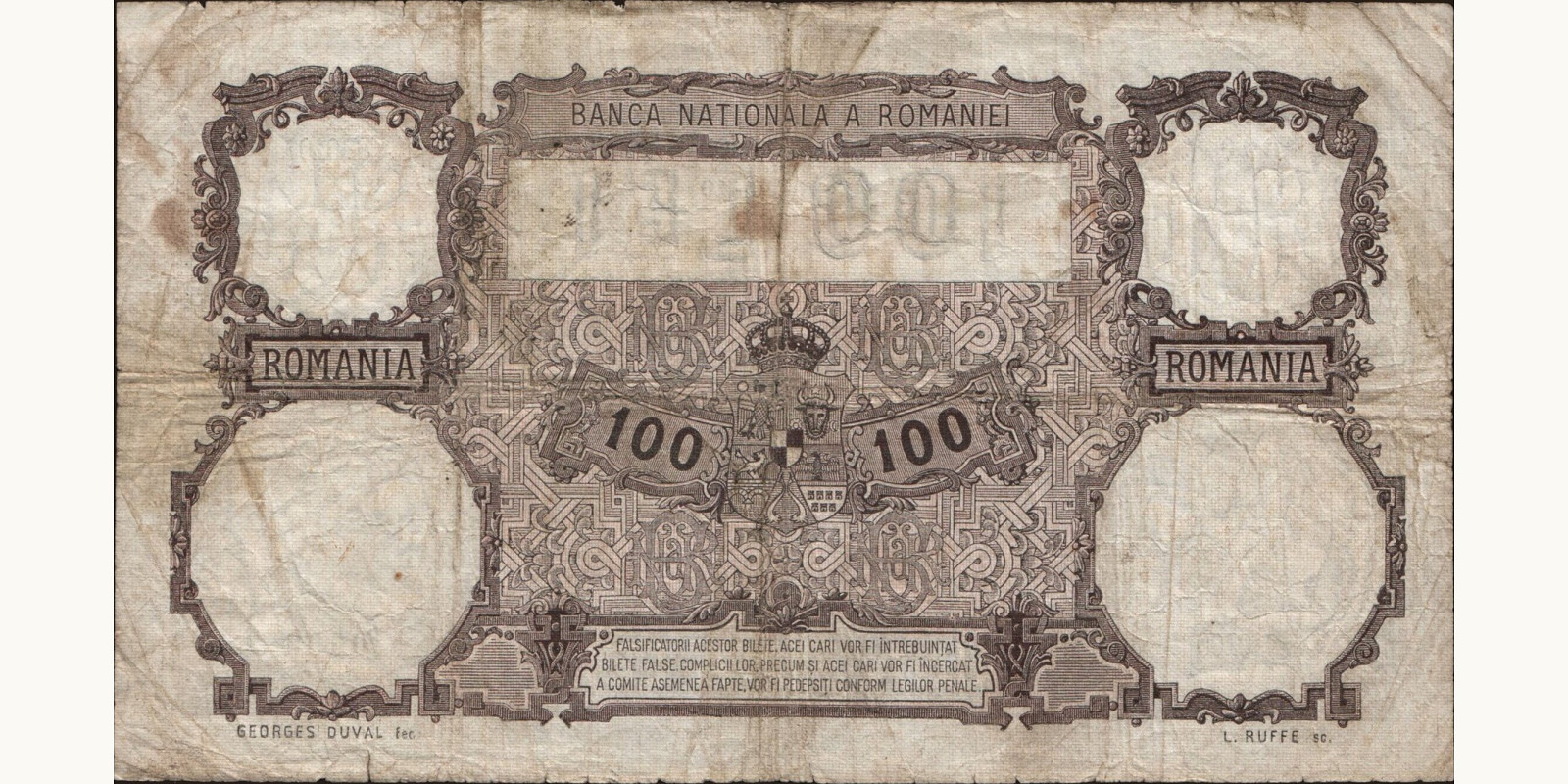 100 lei Румыния 1940 — Оборотная сторона