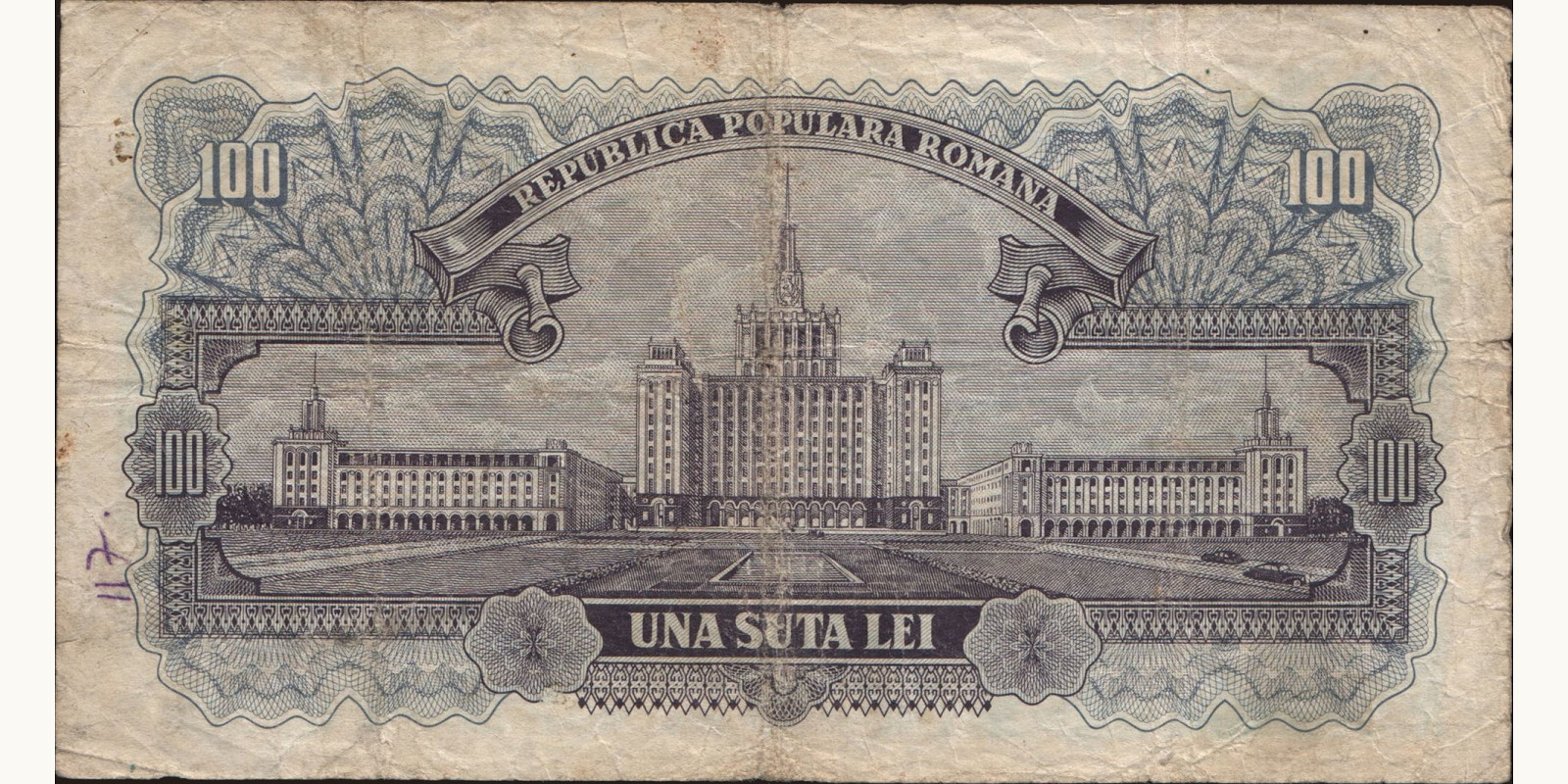 100 lei Romania 1952 — Back side