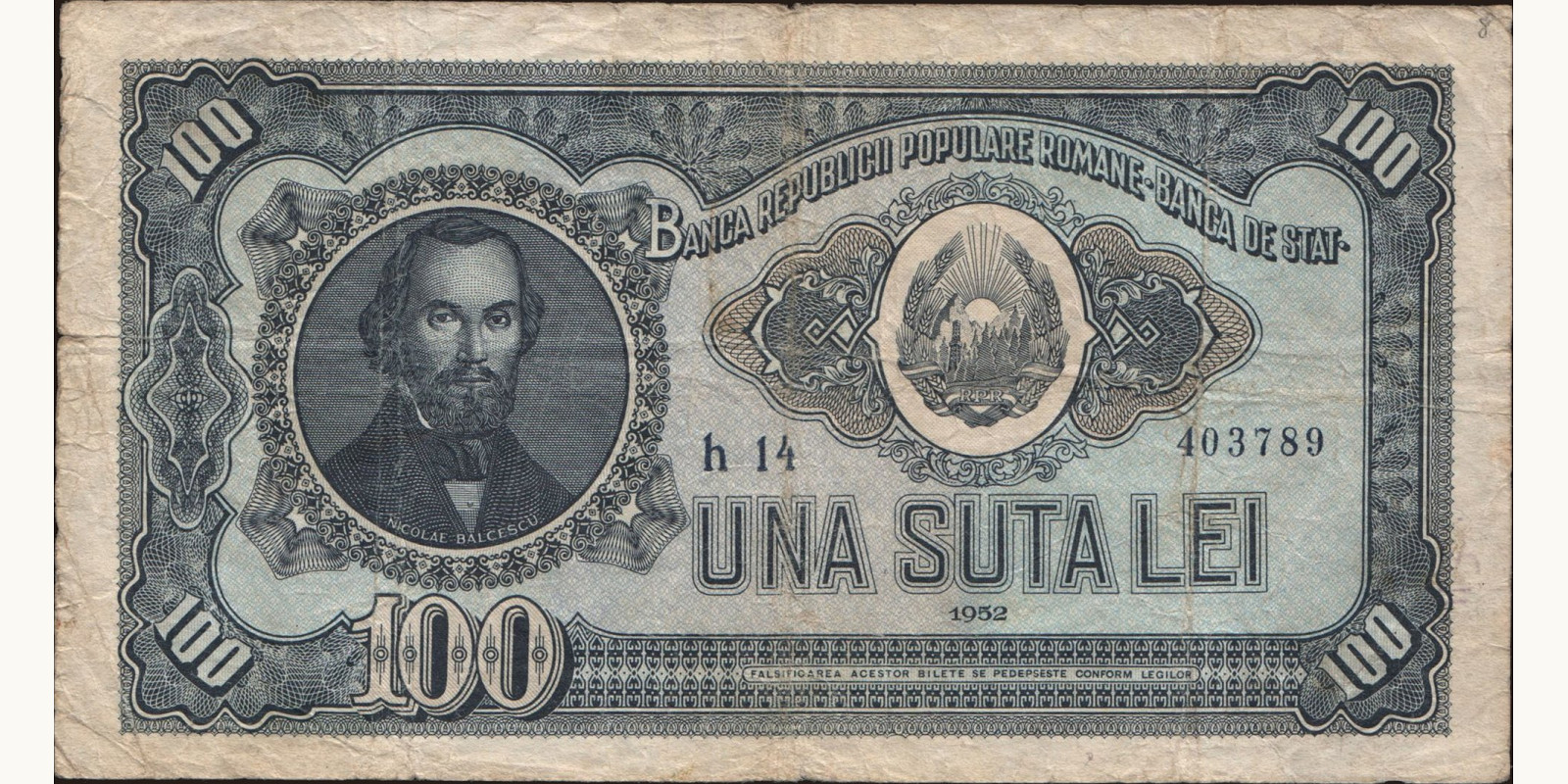 100 lei Romania 1952 — Front side