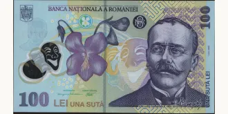 100 lei 2005