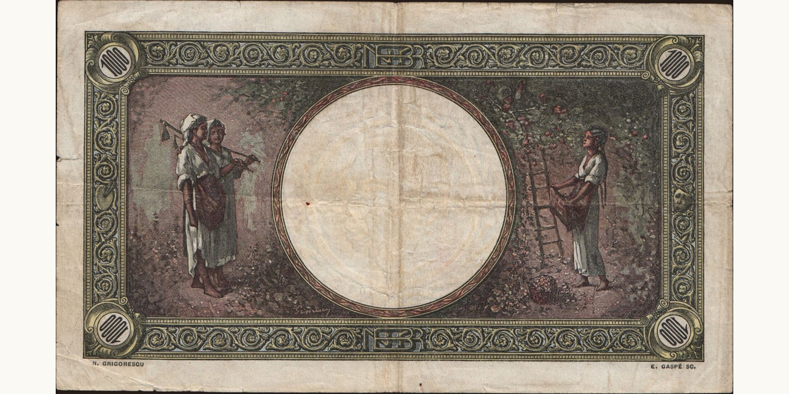 1000 lei Румыния 1936 — Оборотная сторона