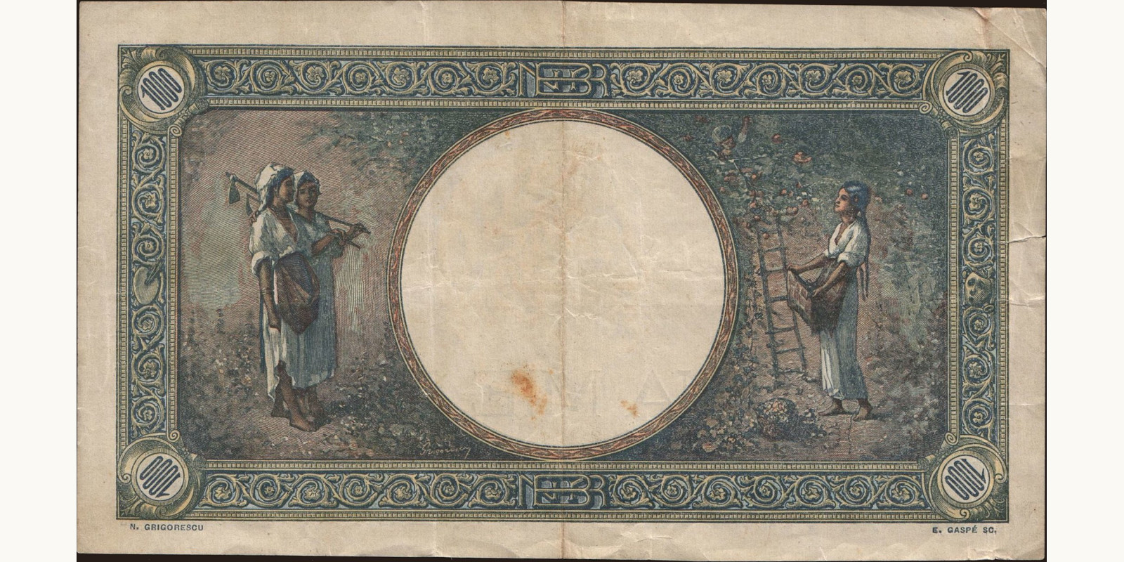 1000 lei Румыния 1944 — Оборотная сторона