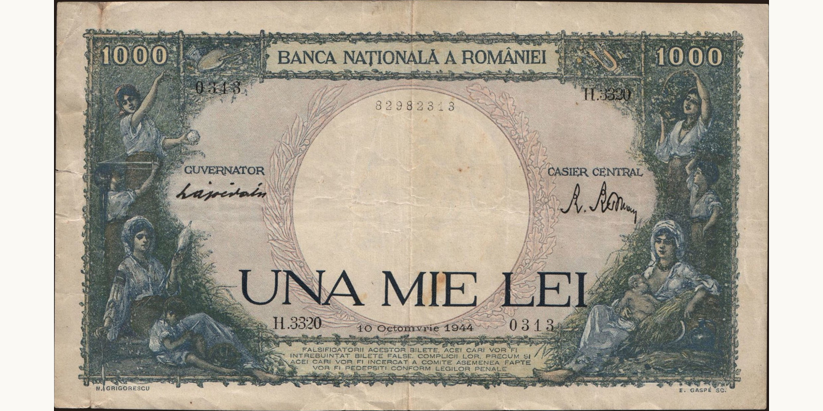 1000 lei Румыния 1944 — Лицевая сторона