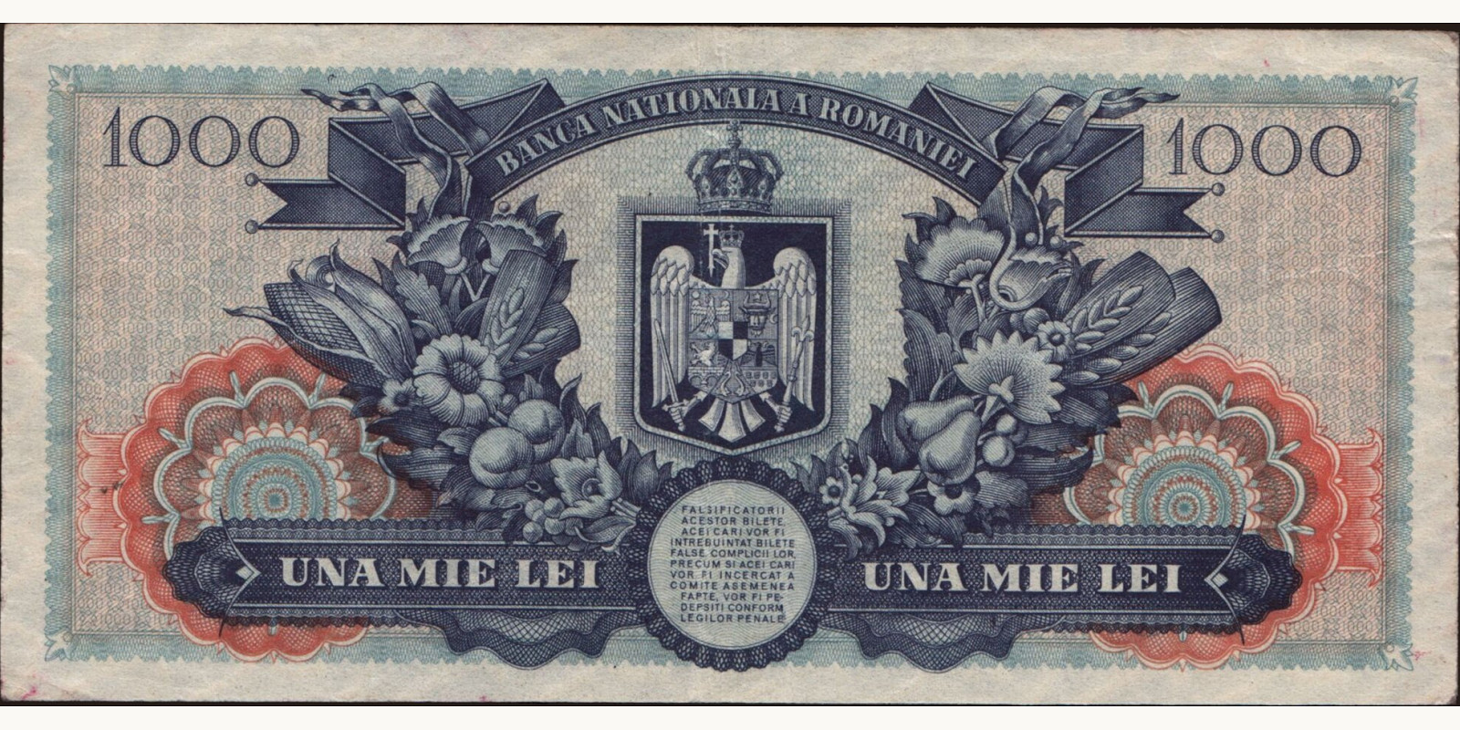 1000 lei Румыния 1947 — Оборотная сторона