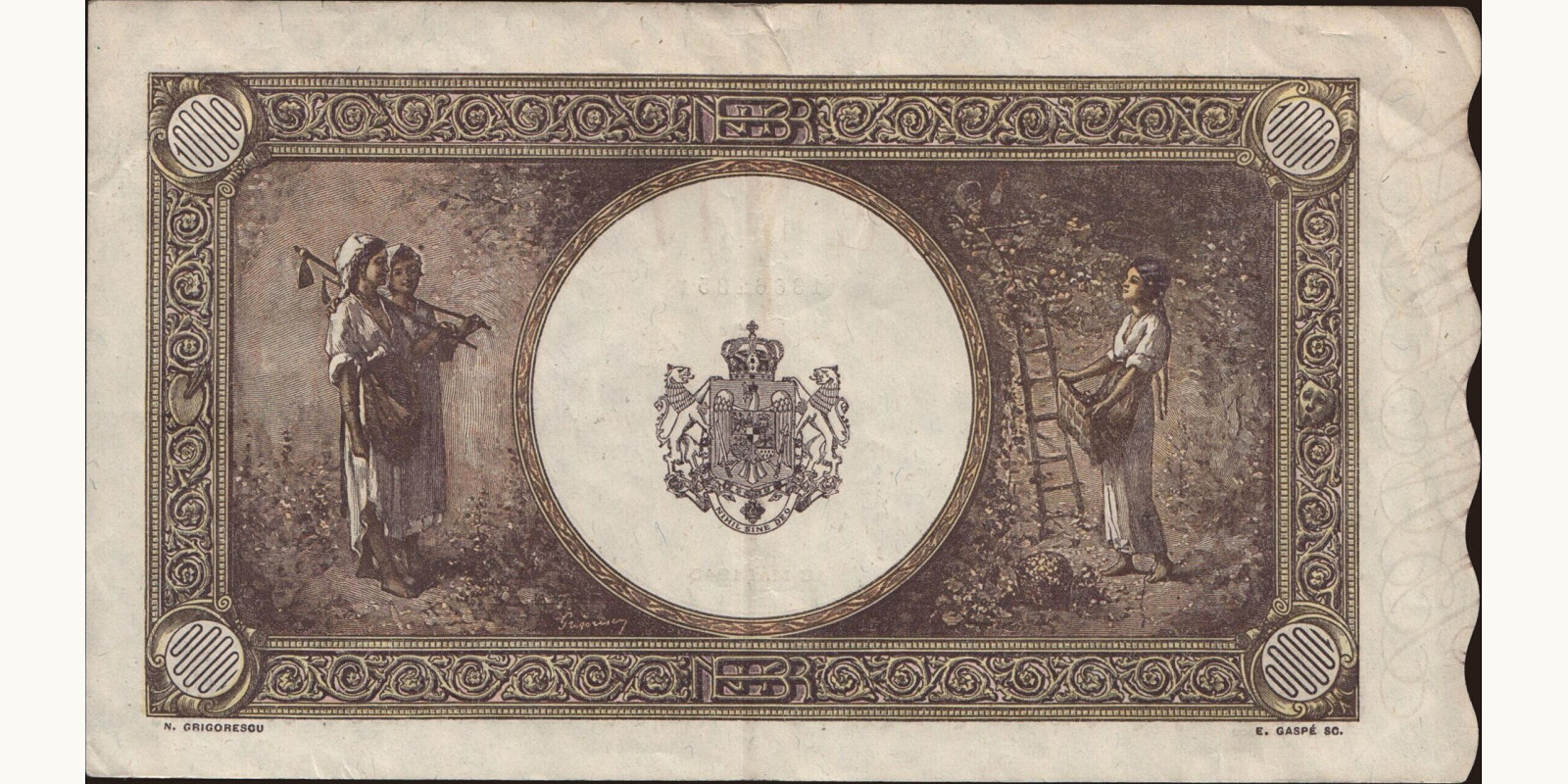 10000 lei Румыния 1945 — Оборотная сторона