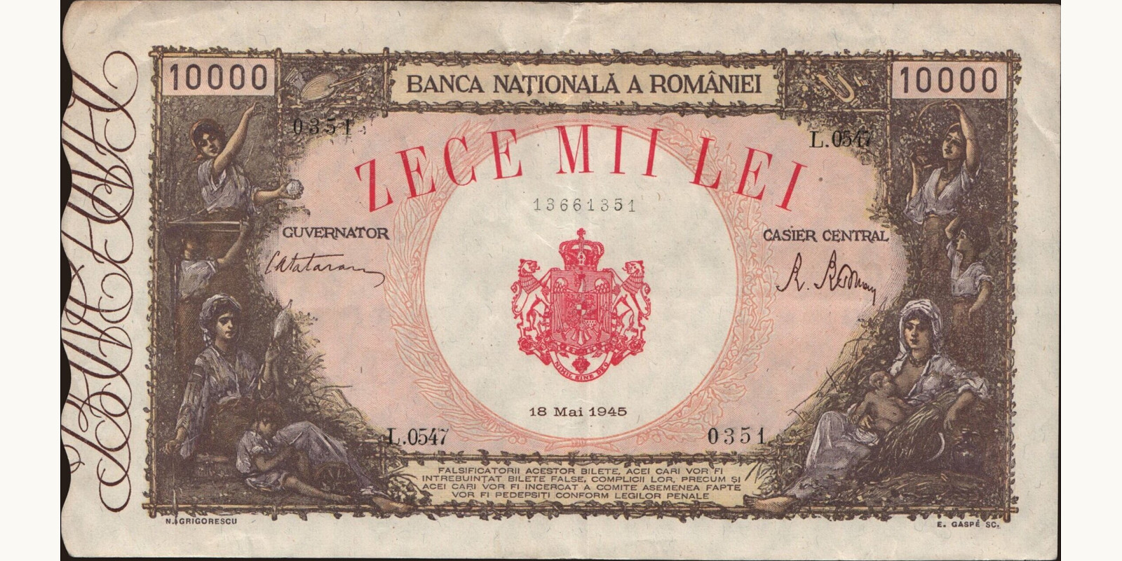 10000 lei Румыния 1945 — Лицевая сторона