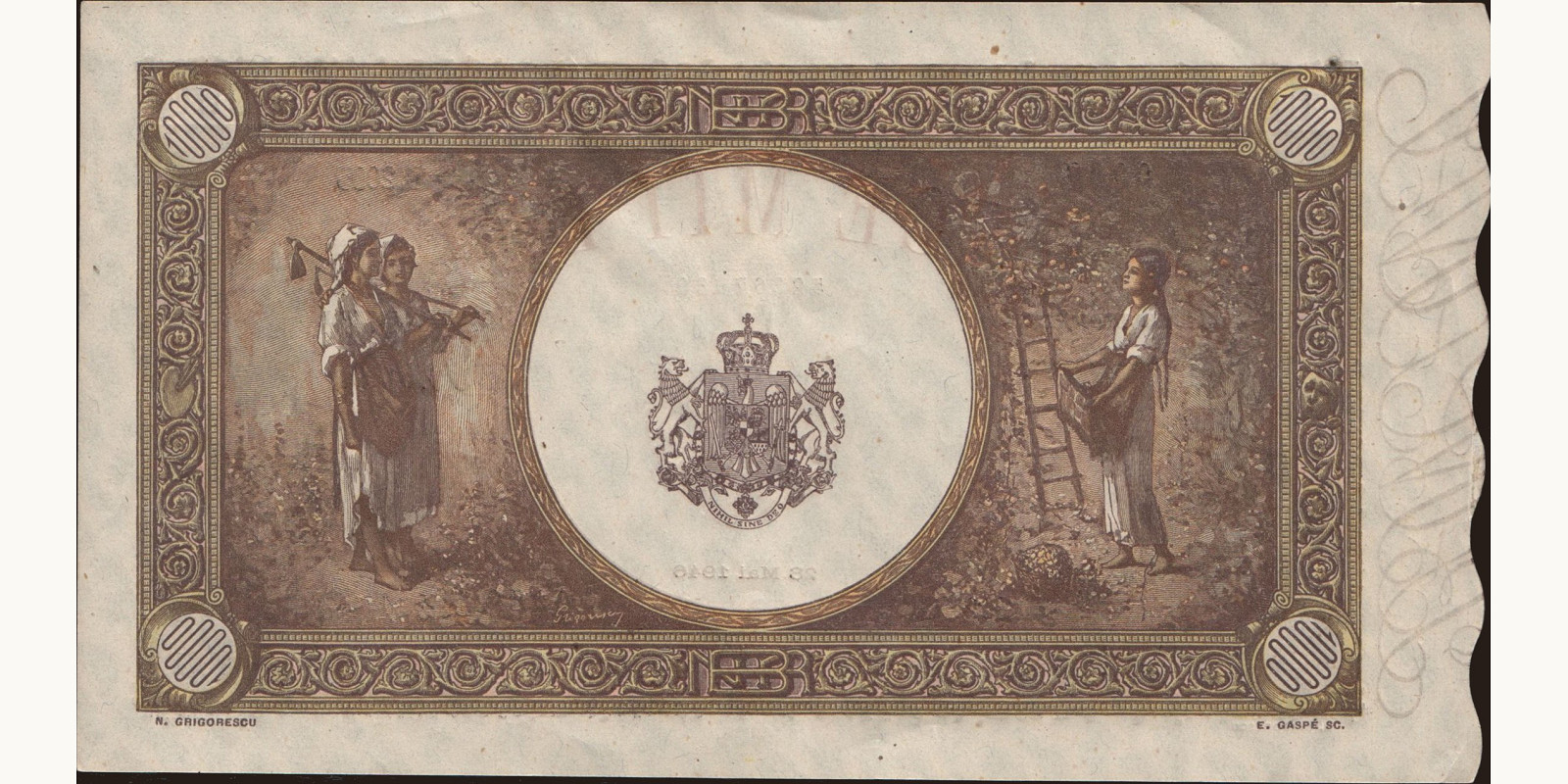 10000 lei Румыния 1946 — Оборотная сторона