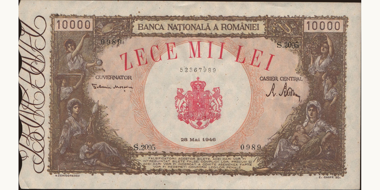 10000 lei Румыния 1946 — Лицевая сторона