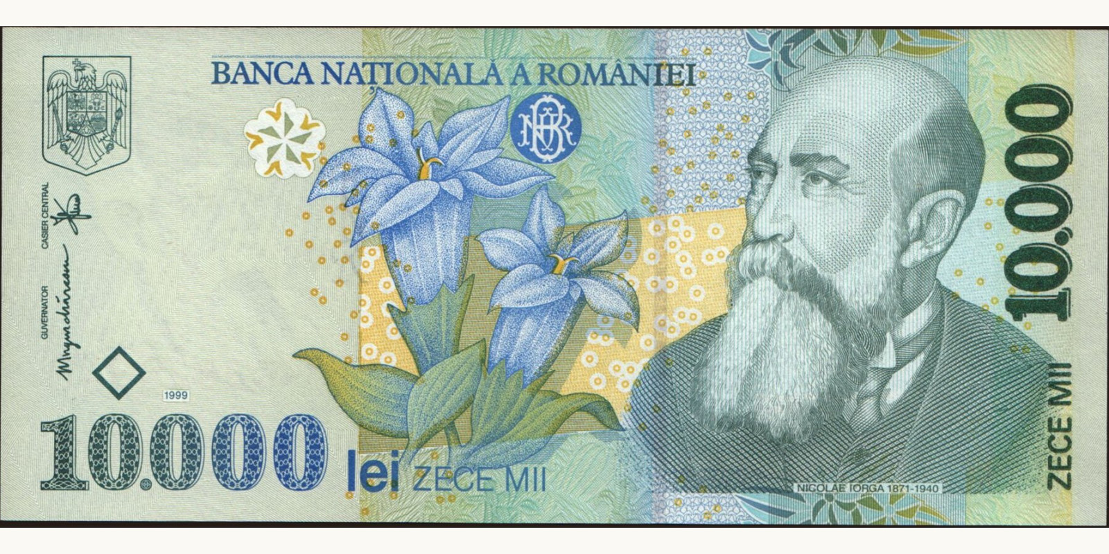 10000 lei Румыния 1999 — Лицевая сторона