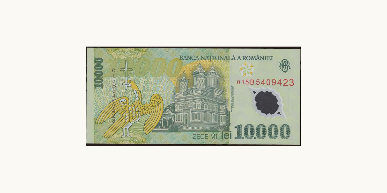 10000 lei Romania 2005 — Back side