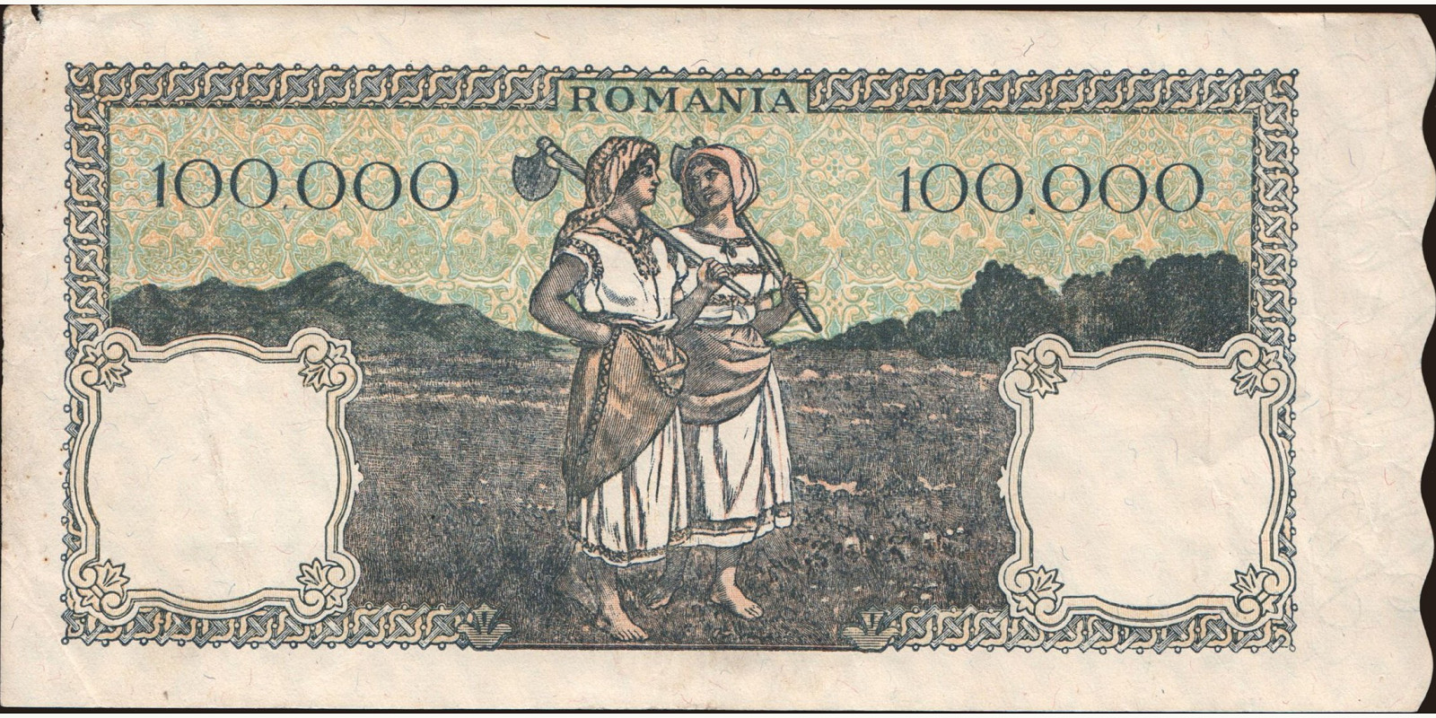 100000 lei Румыния 1944 — Оборотная сторона