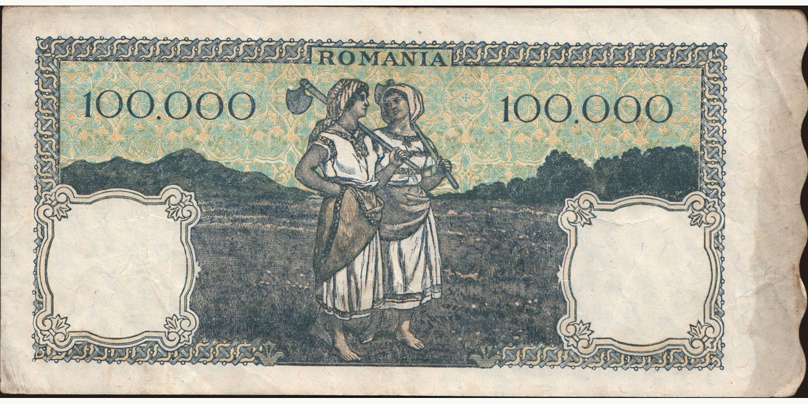 100000 lei Румыния 1945 — Оборотная сторона