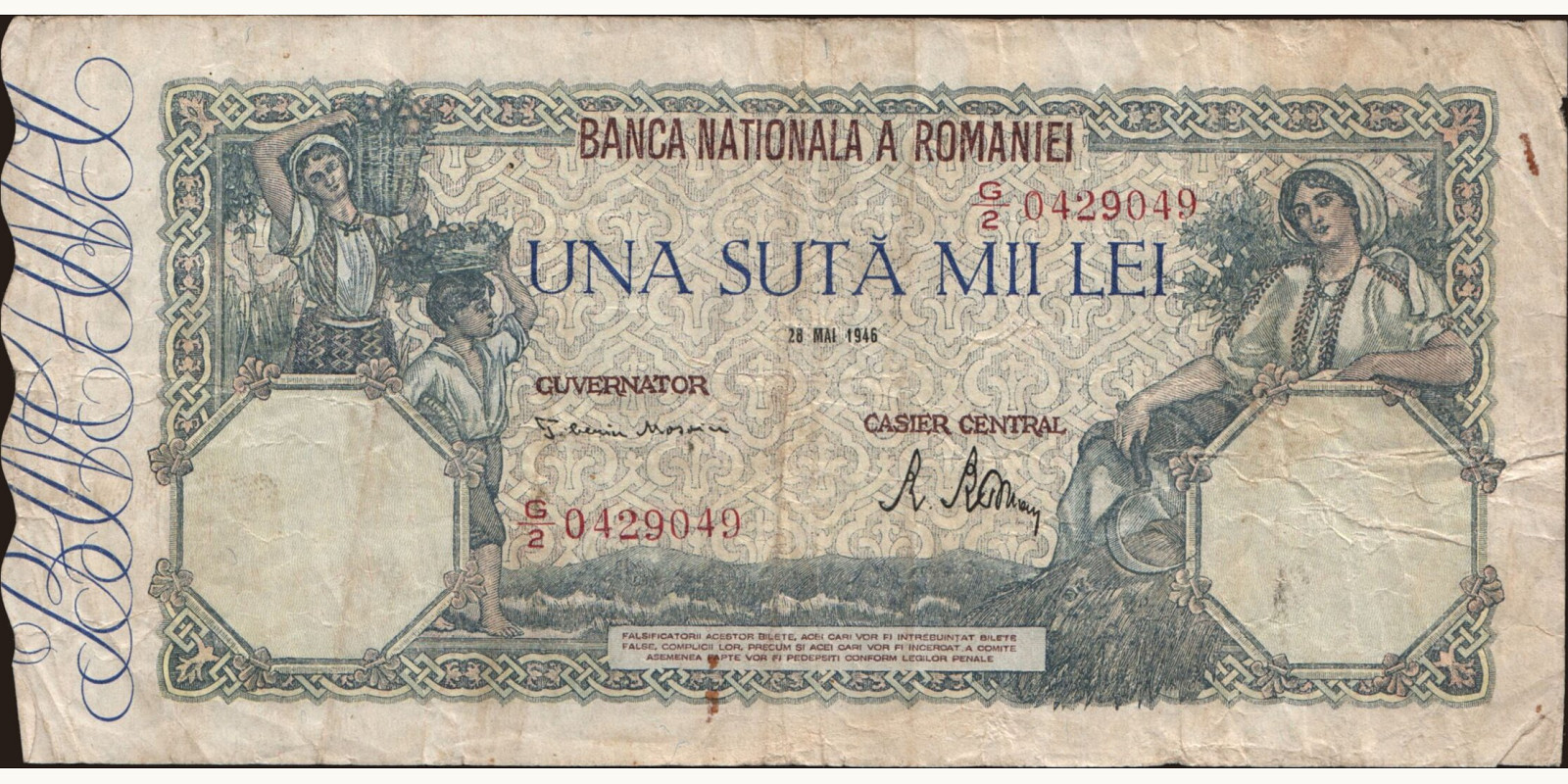 100000 lei Румыния 1946 — Лицевая сторона