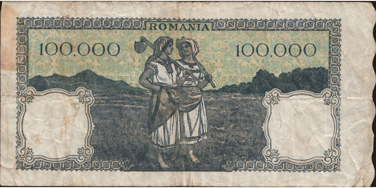 100000 lei Румыния 1947 — Оборотная сторона