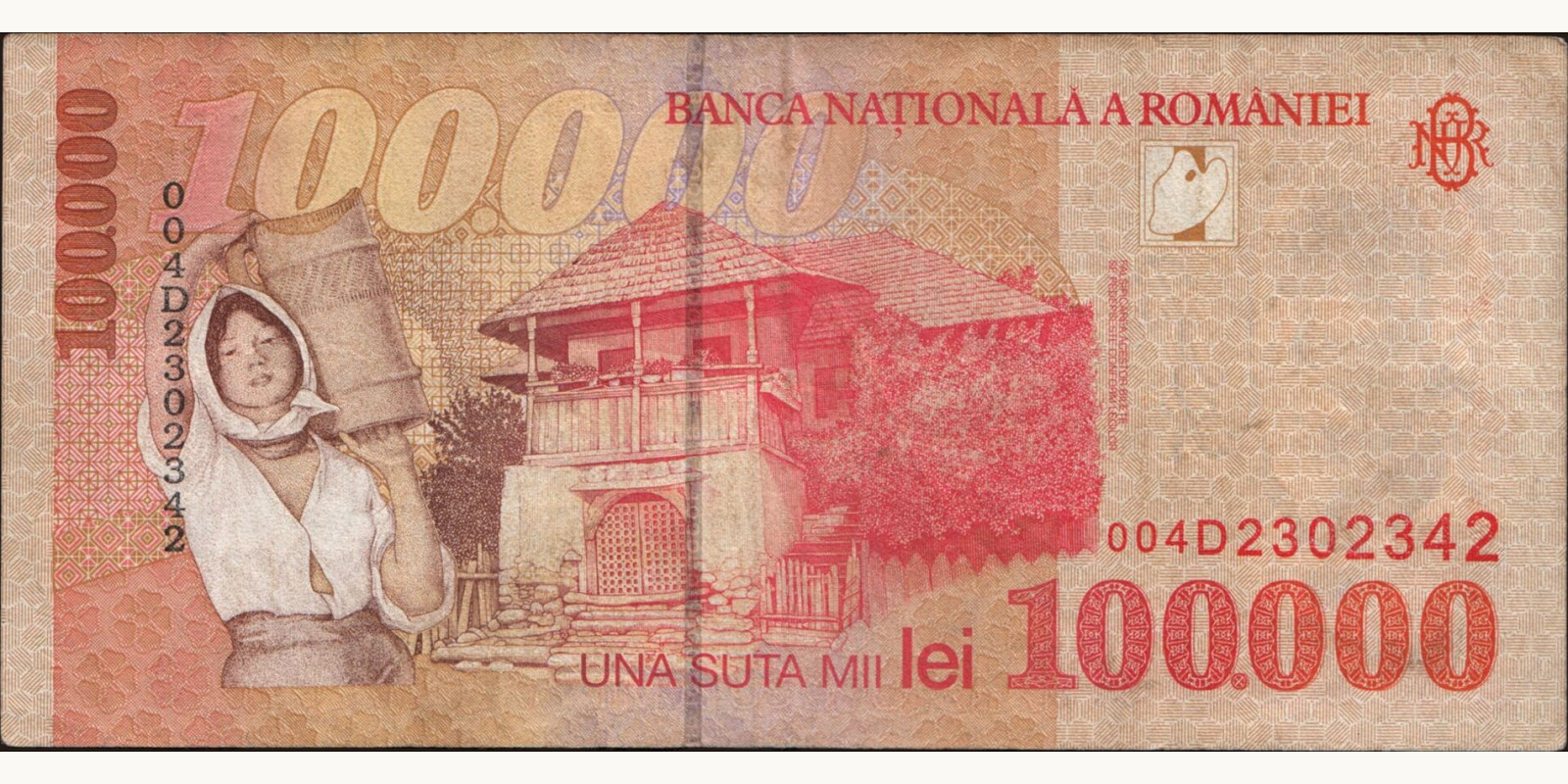 100000 lei Румыния 1998 — Оборотная сторона