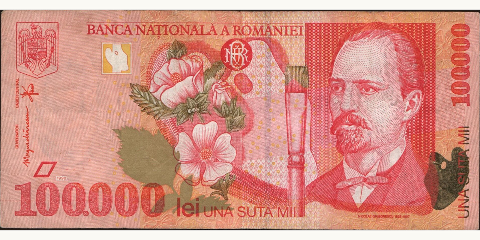 100000 lei Румыния 1998 — Лицевая сторона