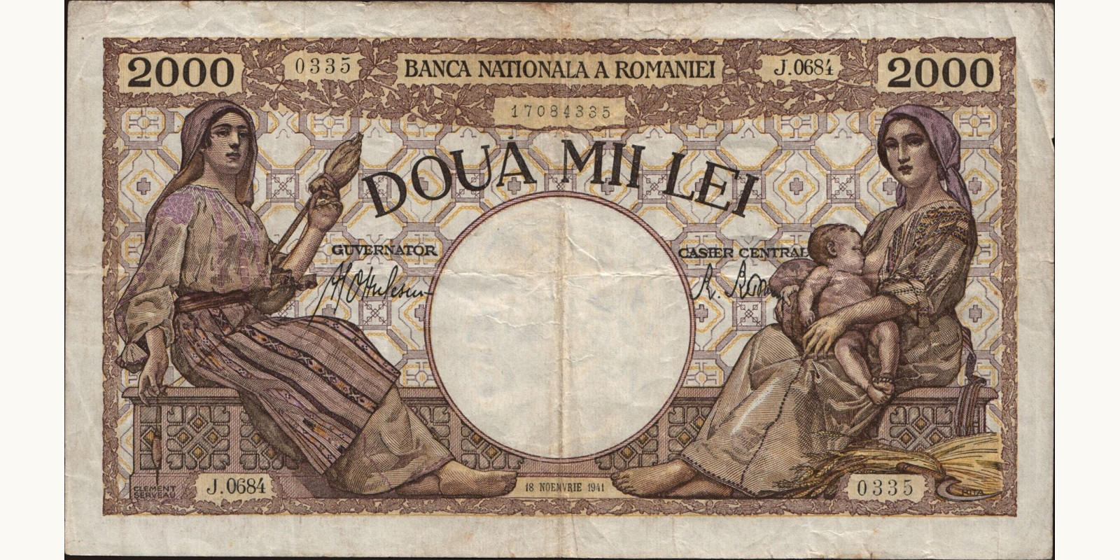 1941 lei Румыния 2000 — Лицевая сторона