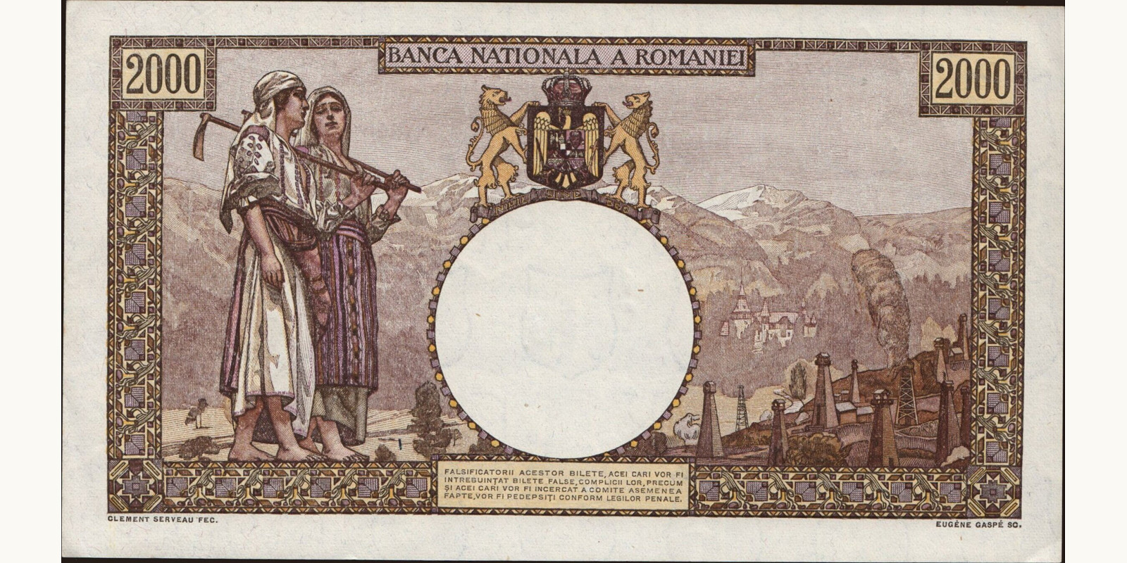 1943 lei Румыния 2000 — Оборотная сторона