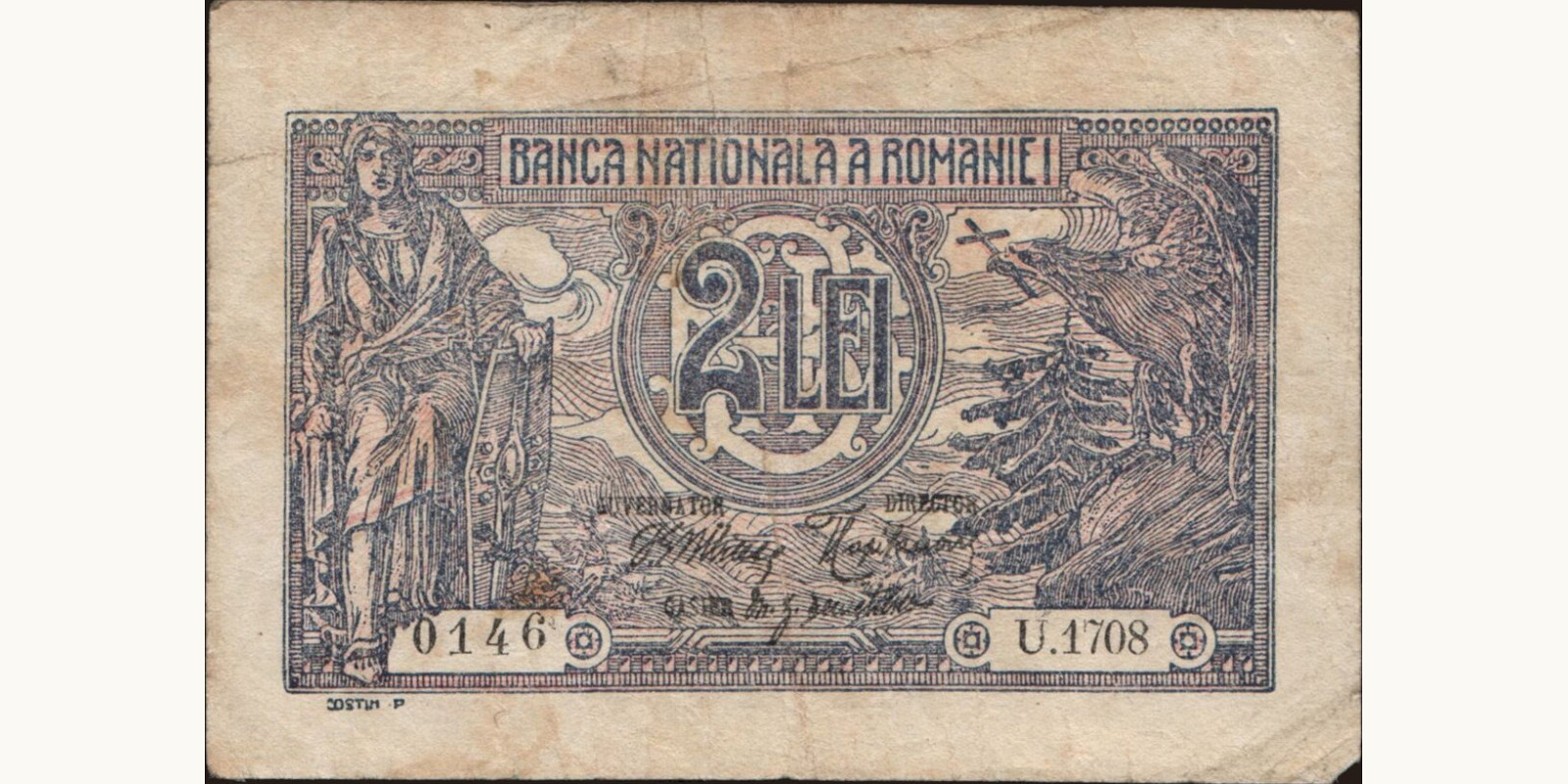 2 lei Румыния 1915 — Лицевая сторона