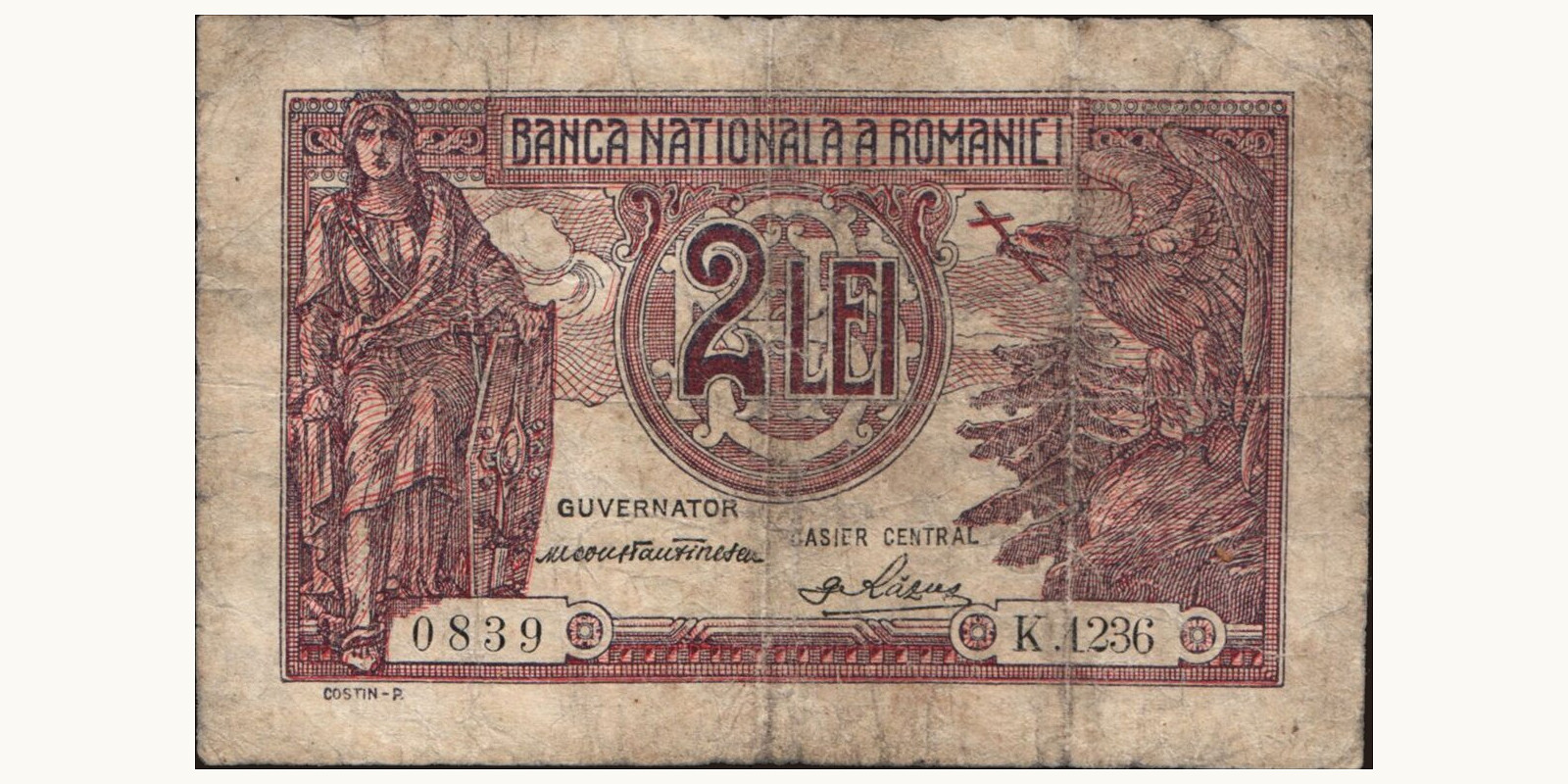 2 lei Румыния 1938 — Лицевая сторона