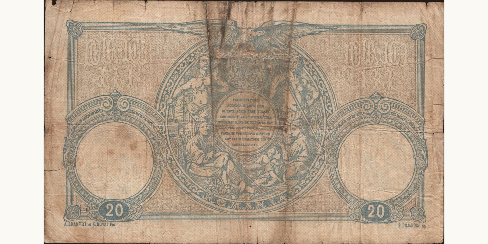 20 lei Румыния 1906 — Оборотная сторона