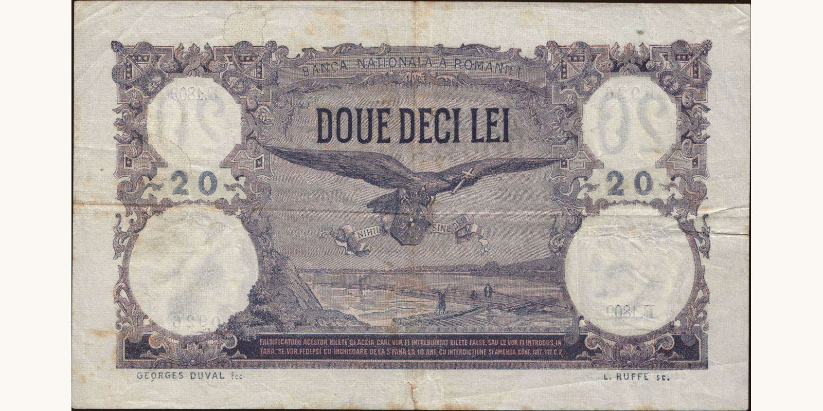 20 lei Румыния 1919 — Оборотная сторона