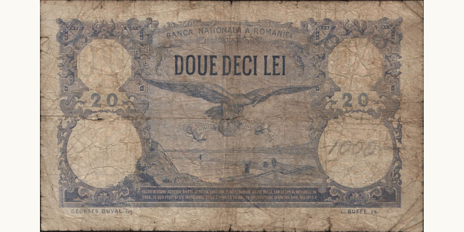 20 lei Румыния 1928 — Оборотная сторона