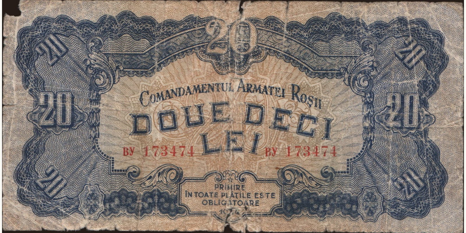 20 lei Румыния 1944 — Лицевая сторона