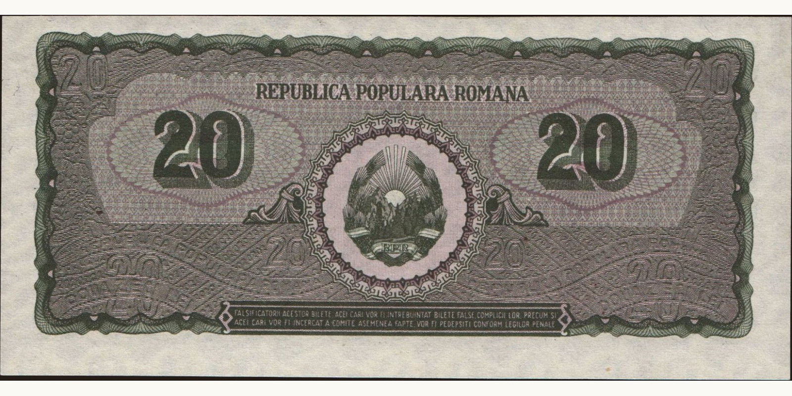 20 lei Romania 1950 — Back side