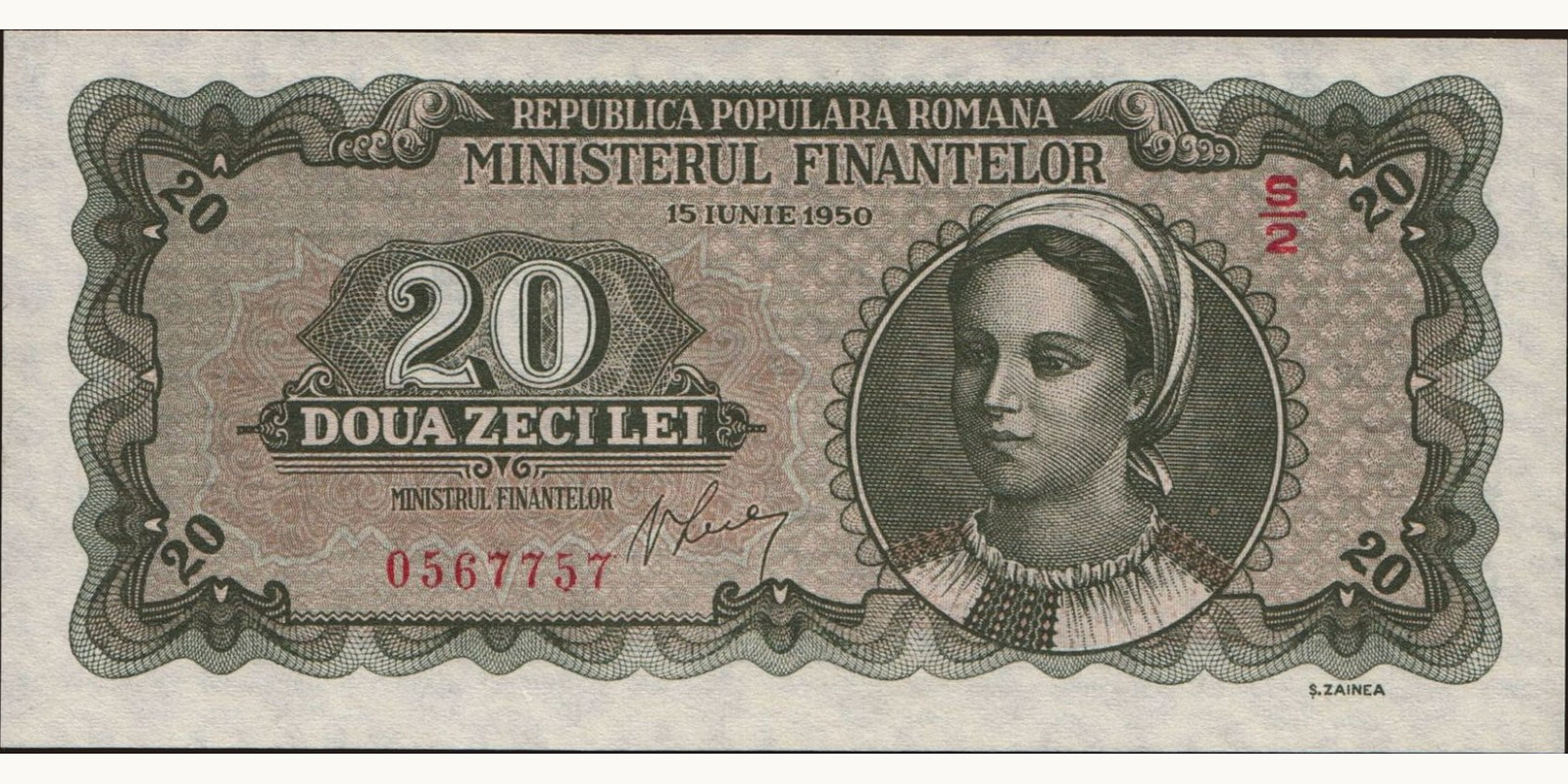 20 lei Romania 1950 — Front side