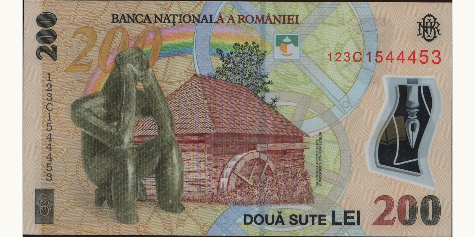 200 lei Румыния 2006 — Оборотная сторона