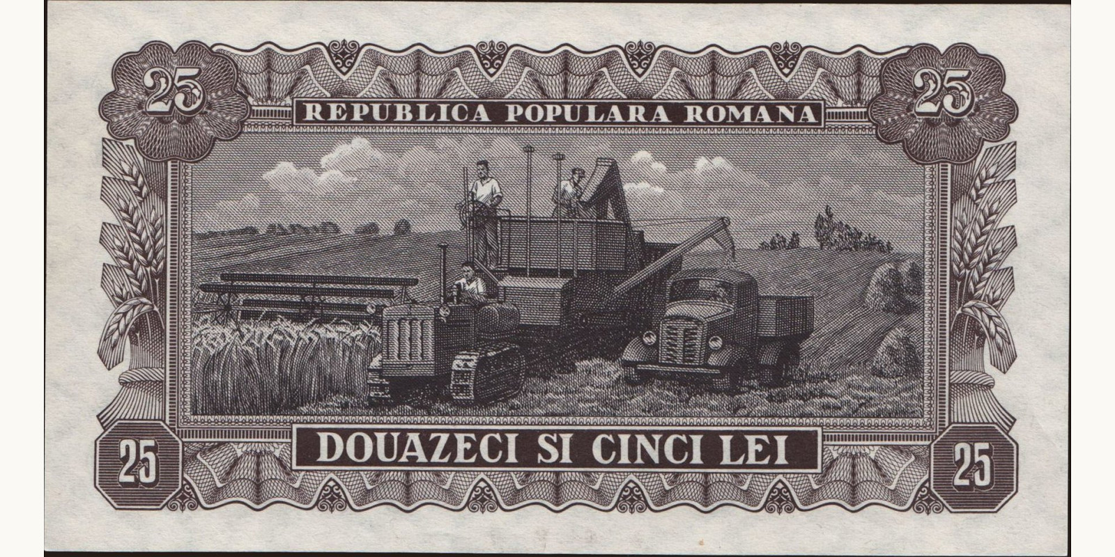 25 lei Румыния 1952 — Оборотная сторона