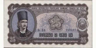 25 lei 1952