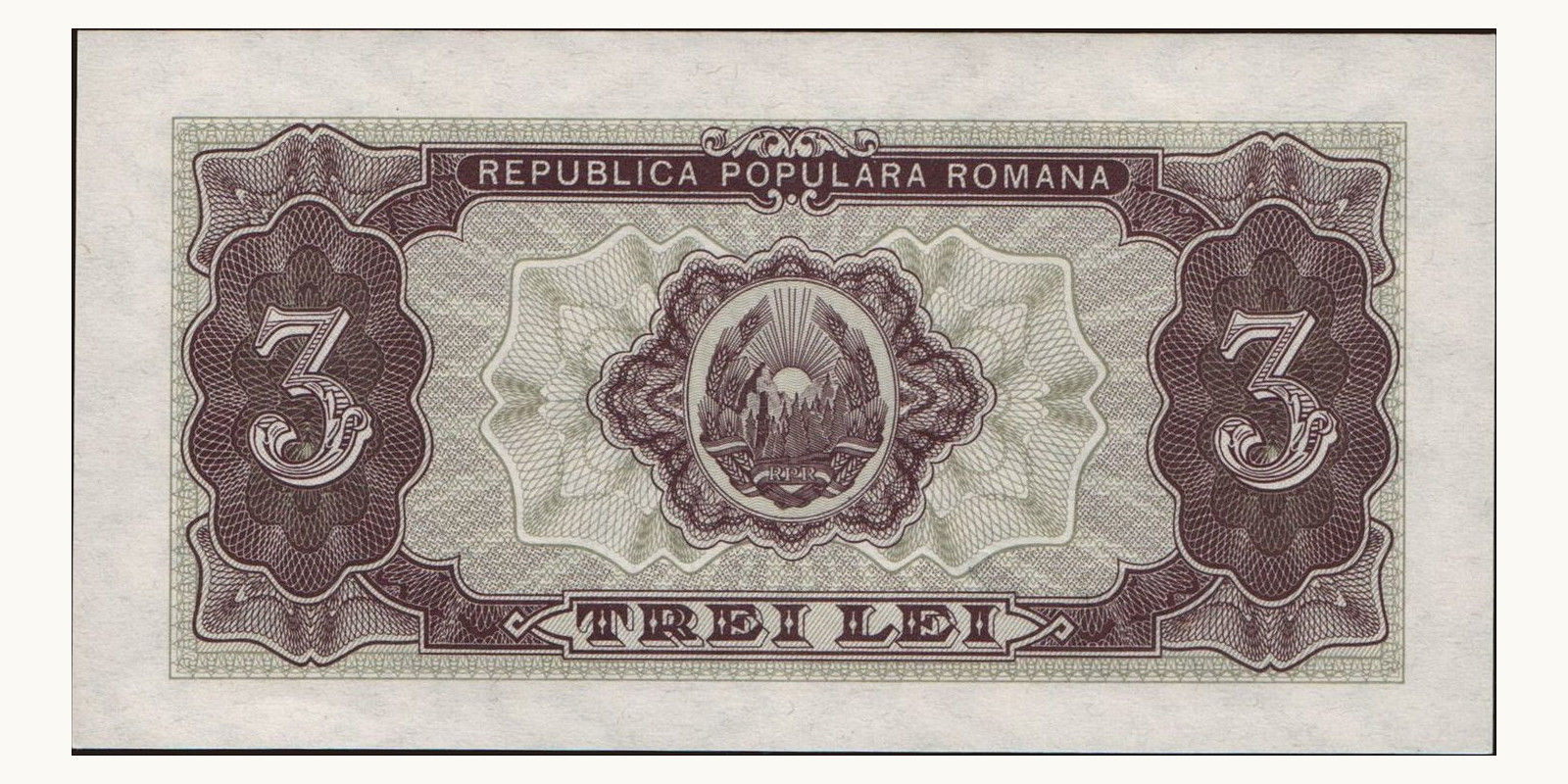 3 lei Румыния 1952 — Оборотная сторона