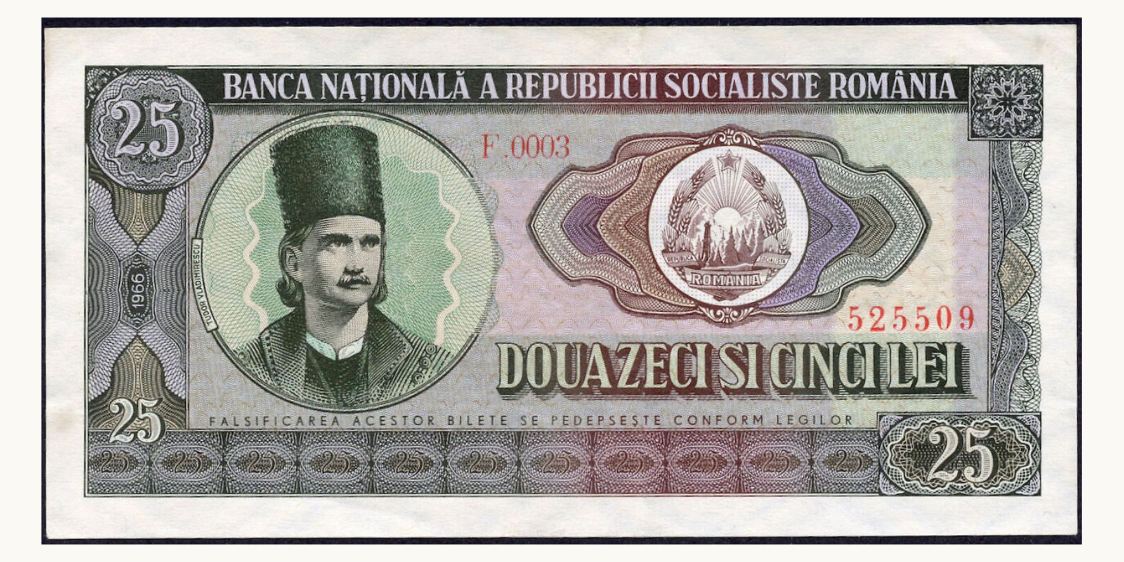 25 LEI Romania 1966 — Front side
