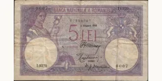 5 lei 1916