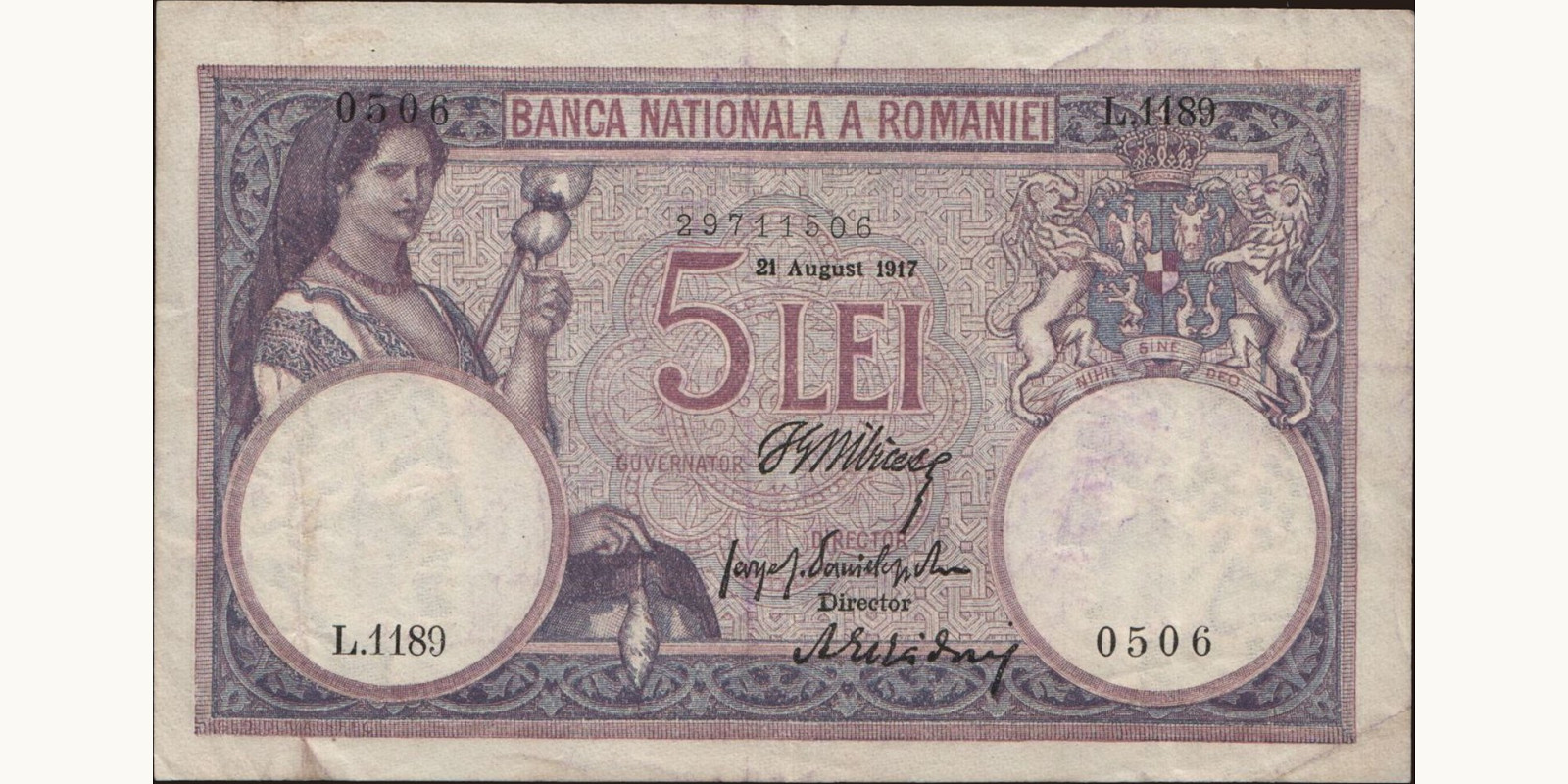 5 lei 1917