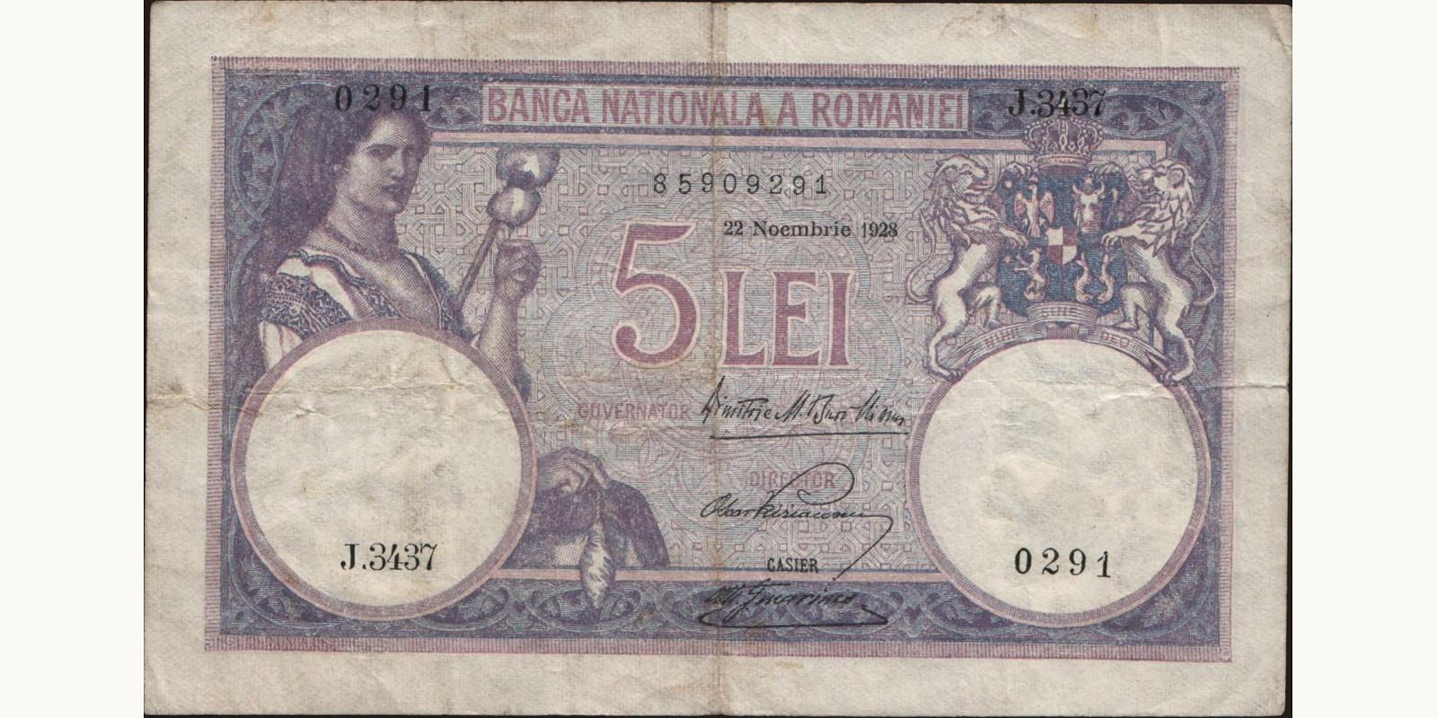 5 lei Румыния 1928 — Лицевая сторона