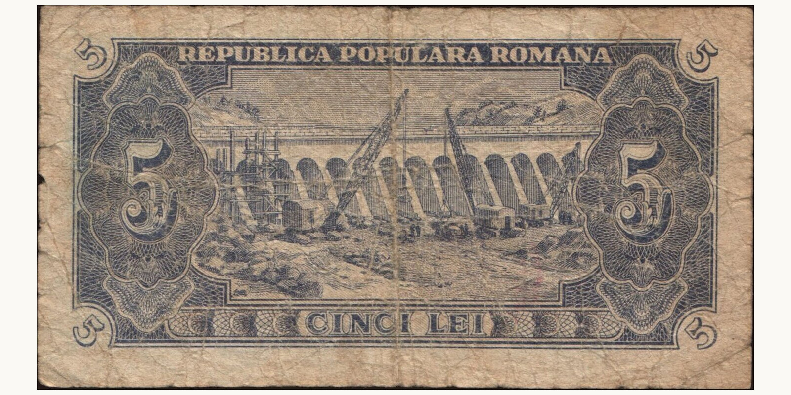 5 lei Romania 1952 — Back side