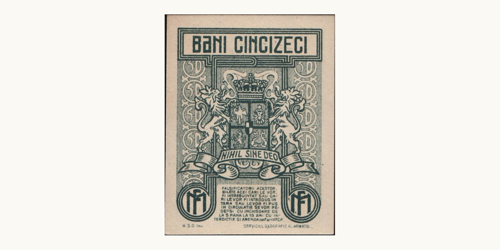 50 bani Румыния 1917 — Оборотная сторона