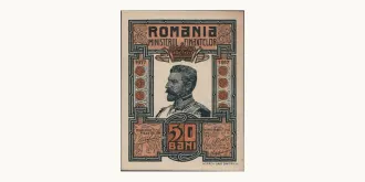 50 bani 1917