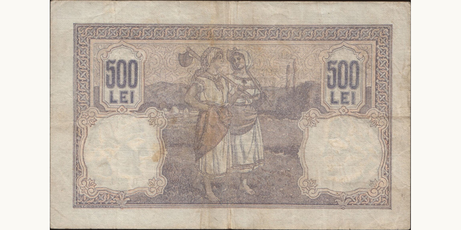 500 lei Romania 1920 — Back side